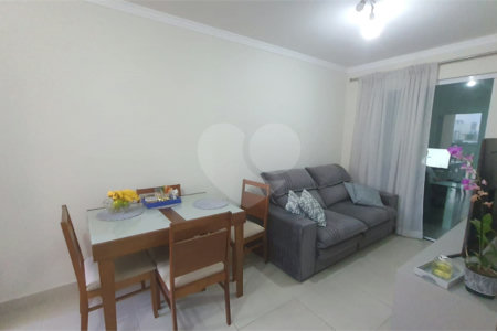 Casa à venda com 2 quartos no condomínio Residencial Caldas, São Paulo - SP