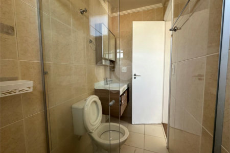 Apartamento para alugar com 2 quartos, sendo 1 suíte, em Itaim Bibi, São Paulo, SP