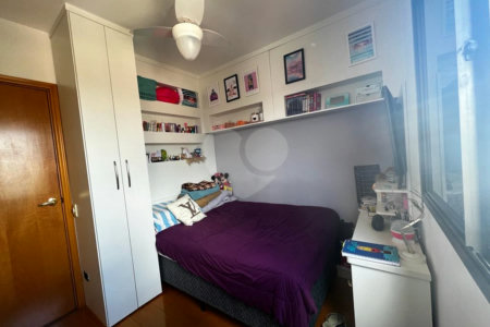 Apartamento à venda com 2 quartos em Vila Antônio, São Paulo, SP