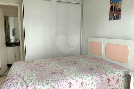 Apartamento à venda com 2 quartos, sendo 1 suíte, em Vila Leopoldina, São Paulo, SP
