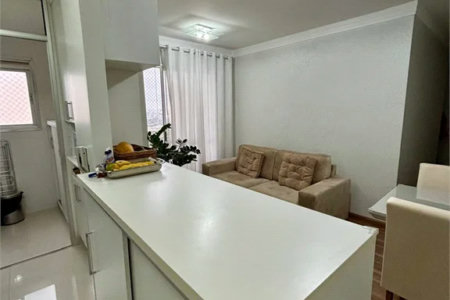 Apartamento à venda com 2 quartos, sendo 1 suíte, em Água Branca, São Paulo, SP