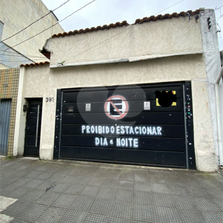 Terreno à venda em Brás, São Paulo, SP