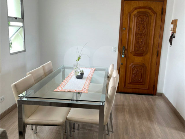Apartamento à venda com 2 quartos em Vila Maria, São Paulo, SP