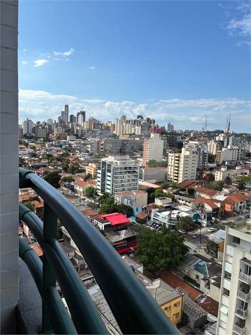 Apartamento à venda com 2 quartos em Pinheiros, São Paulo, SP