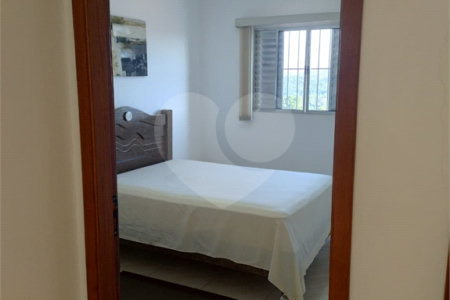 Apartamento à venda com 2 quartos em Jardim Colonial, Atibaia, SP