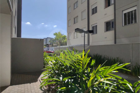 Apartamento à venda com 2 quartos em Santo Amaro, São Paulo, SP
