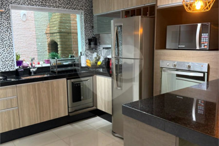 Casa à venda com 3 quartos, sendo 1 suíte, no condomínio Praça Leão, São Paulo - SP