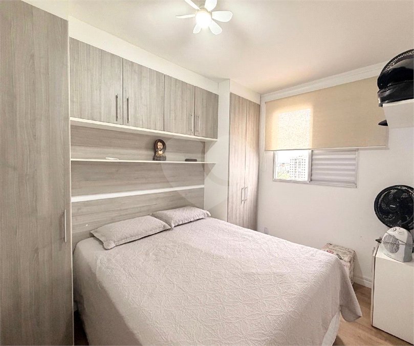 Apartamento à venda com 2 quartos em Recanto Quarto Centenário, Jundiaí, SP