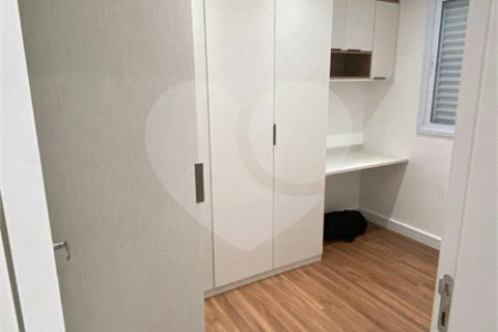 Apartamento à venda com 2 quartos, sendo 1 suíte, em Vila Mazzei, São Paulo, SP