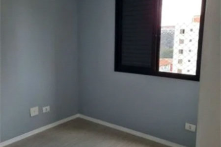 Apartamento à venda com 2 quartos em Pinheiros, São Paulo, SP