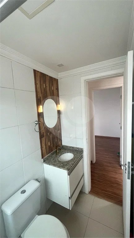 Apartamento à venda no Las Palmas em Piracicaba/SP.