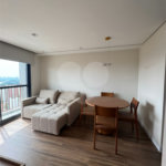 Apartamento para alugar com 1 suíte em Pinheiros, São Paulo, SP