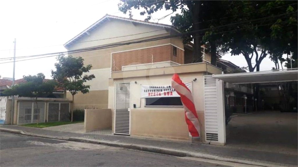 Casa à venda com 2 suítes no condomínio Reserva Jatobá, São Paulo - SP
