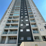 Apartamento à venda com 2 quartos, sendo 1 suíte,  em Residencial Paiaguás, Cuiabá, MT