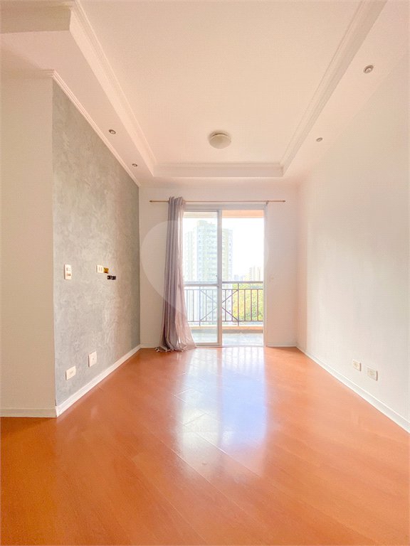 Apartamento à venda com 2 quartos em Jardim Ampliação, São Paulo, SP