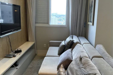 Apartamento à venda com 2 quartos, sendo 1 suíte, em Vila Romana, São Paulo, SP