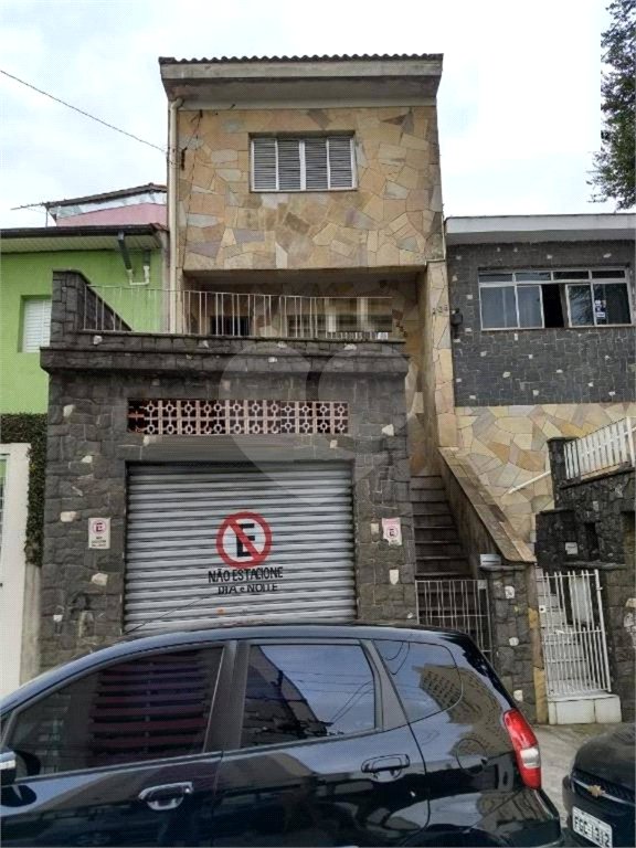 Sobrado à venda com 3 quartos em Freguesia do Ó, São Paulo, SP