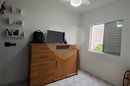 Apartamento à venda com 2 quartos em Jardim Alice, Indaiatuba, SP