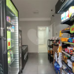 Apartamento à venda ou para alugar com 2 quartos em Parque Vitória, São Paulo, SP