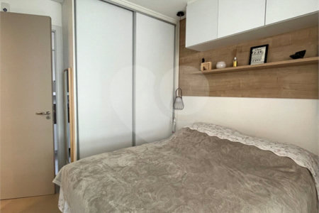 Apartamento à venda com 1 suíte em Barra Funda, São Paulo, SP