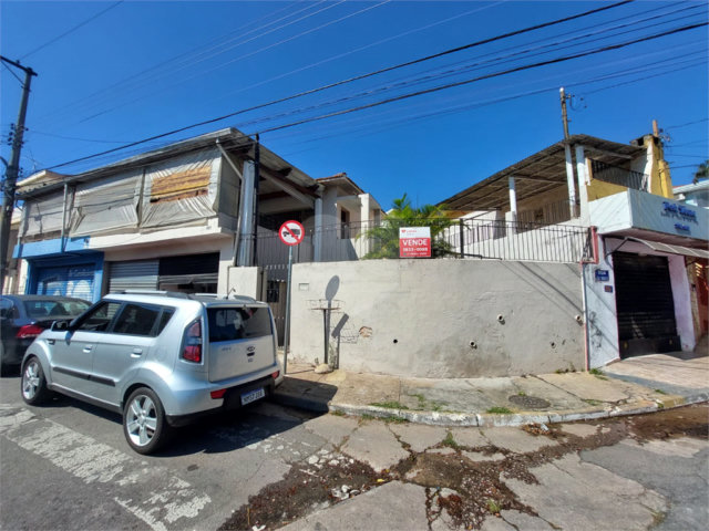 Casa à venda com 4 quartos em Vila Bonilha, São Paulo, SP