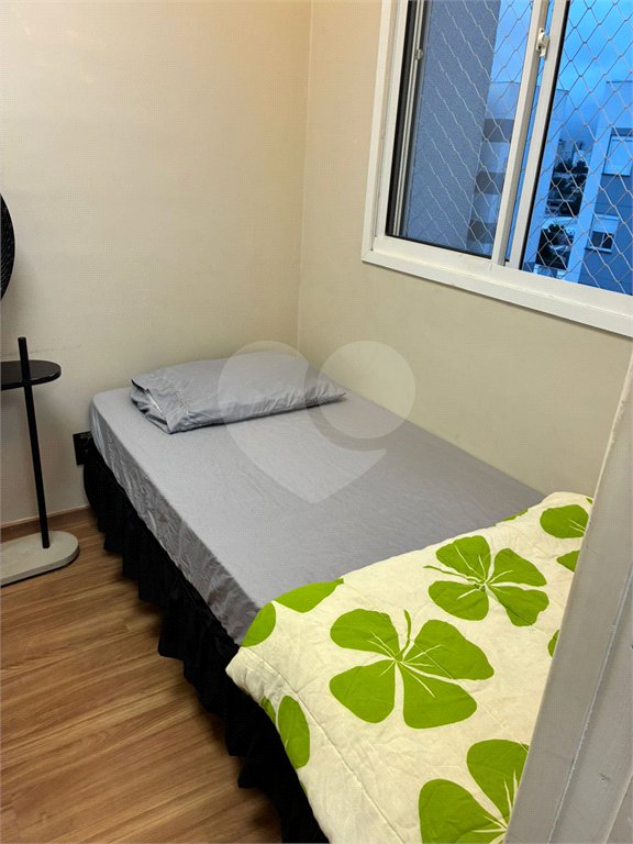 Apartamento à venda com 2 quartos em Santo Amaro, São Paulo, SP