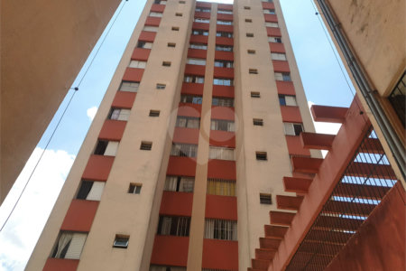 Apartamento à venda com 2 quartos em Santo Amaro, São Paulo, SP