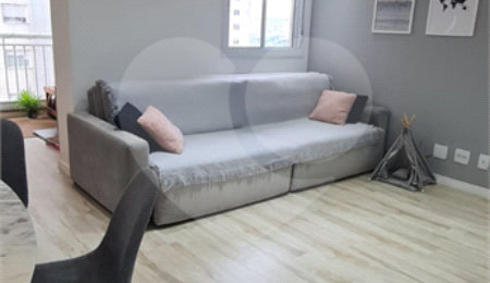 Apartamento à venda com 2 quartos, sendo 1 suíte,  em Barra Funda, São Paulo, SP