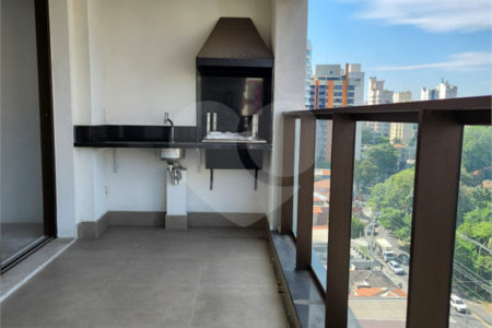Apartamento à venda com 2 quartos, sendo 1 suíte,  em Vila Mariana, São Paulo, SP