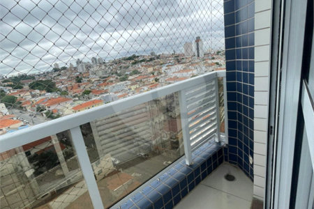 Apartamento à venda com 1 quarto em Carandiru, São Paulo, SP