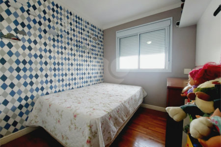 Apartamento à venda com 2 quartos, sendo 1 suíte, em Vila Anastácio, São Paulo, SP