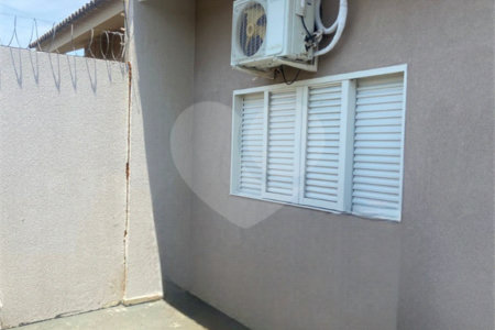 Casa à venda com 3 quartos, sendo 1 suíte, em Ipê, Três Lagoas, MS