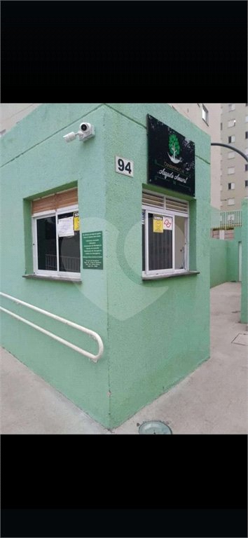 Apartamento à venda com 2 quartos em Freguesia do Ó, São Paulo, SP