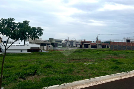 Terreno a venda no Condomínio Monte das Araucárias