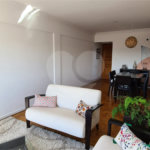 Apartamento à venda com 2 quartos em Indianópolis, São Paulo, SP