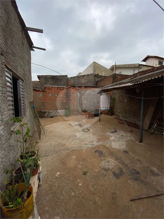Casa Térrea.