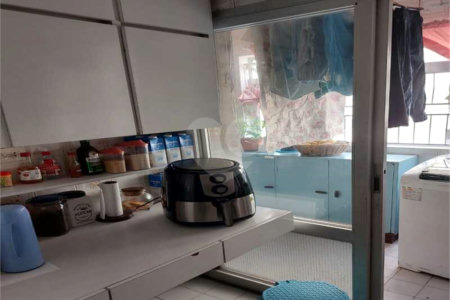 Apartamento à venda com 2 quartos, sendo 1 suíte, em Pinheiros, São Paulo, SP