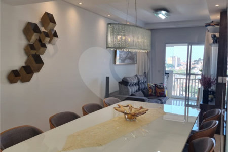 Apartamento à venda com 2 quartos, sendo 1 suíte, em Vila Gustavo, São Paulo, SP