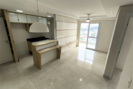 Apartamento à venda com 2 quartos, sendo 1 suíte, em Jardim Vazani, São Paulo, SP