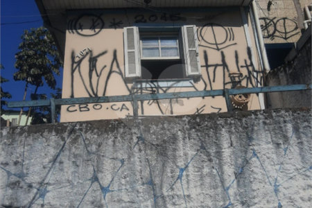 Casa à venda com 2 quartos em Vila Lageado, São Paulo, SP