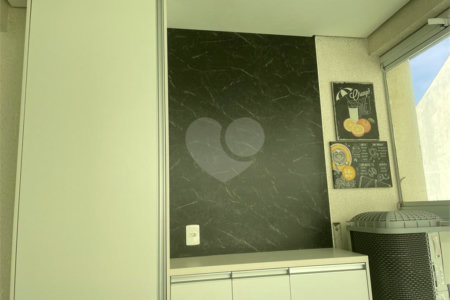 Apartamento à venda com 2 quartos em Aclimação, São Paulo, SP