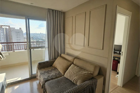 Apartamento na Região da Mooca à 5 Minutos do Metrô Bresser Mooca COM 2 Dormitórios sendo 1 Suíte e 1 Vaga de Garagem