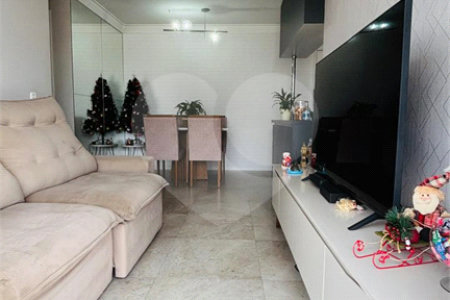 Apartamento à venda com 2 quartos, sendo 1 suíte, em Jardim Vazani, São Paulo, SP