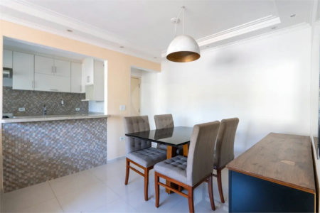 Apartamento à venda com 2 quartos em Vila Madalena, São Paulo, SP