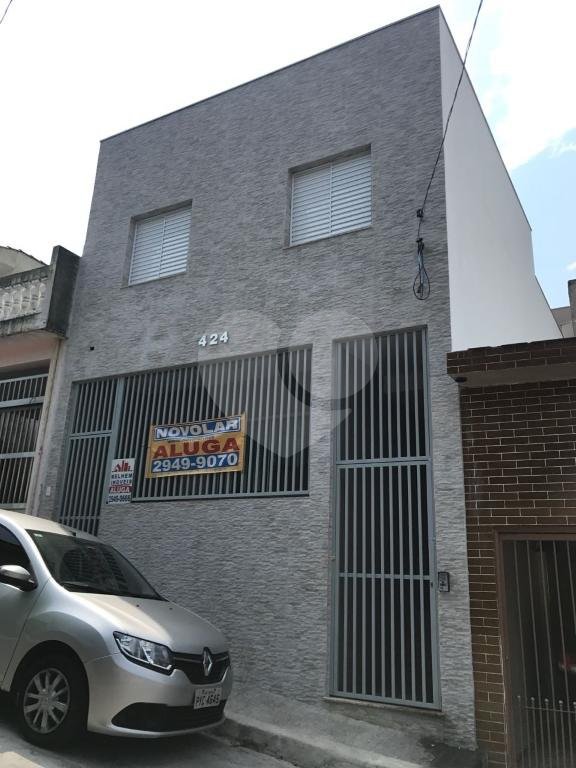 Casa à venda com 2 quartos em Vila Medeiros, São Paulo, SP