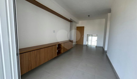 Apartamento à venda com 2 quartos, sendo 1 suíte,  em Jardim Sumaré, Ribeirão Preto, SP