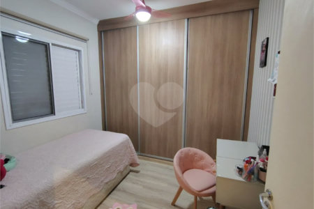Apartamento à venda com 3 quartos, sendo 1 suíte,  em Jardim São José, Ribeirão Preto, SP