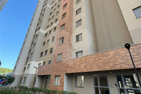 Apartamento à Venda ou Locação – Urban Mooca 1 | 2 Dormitórios | Rua Conselheiro Lafaiette, 200 – Mooca