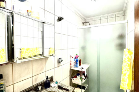 Apartamento à venda com 2 quartos em Moema, São Paulo, SP