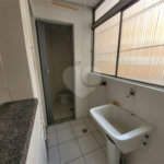 Apartamento à venda com 2 quartos em Vila Madalena, São Paulo, SP